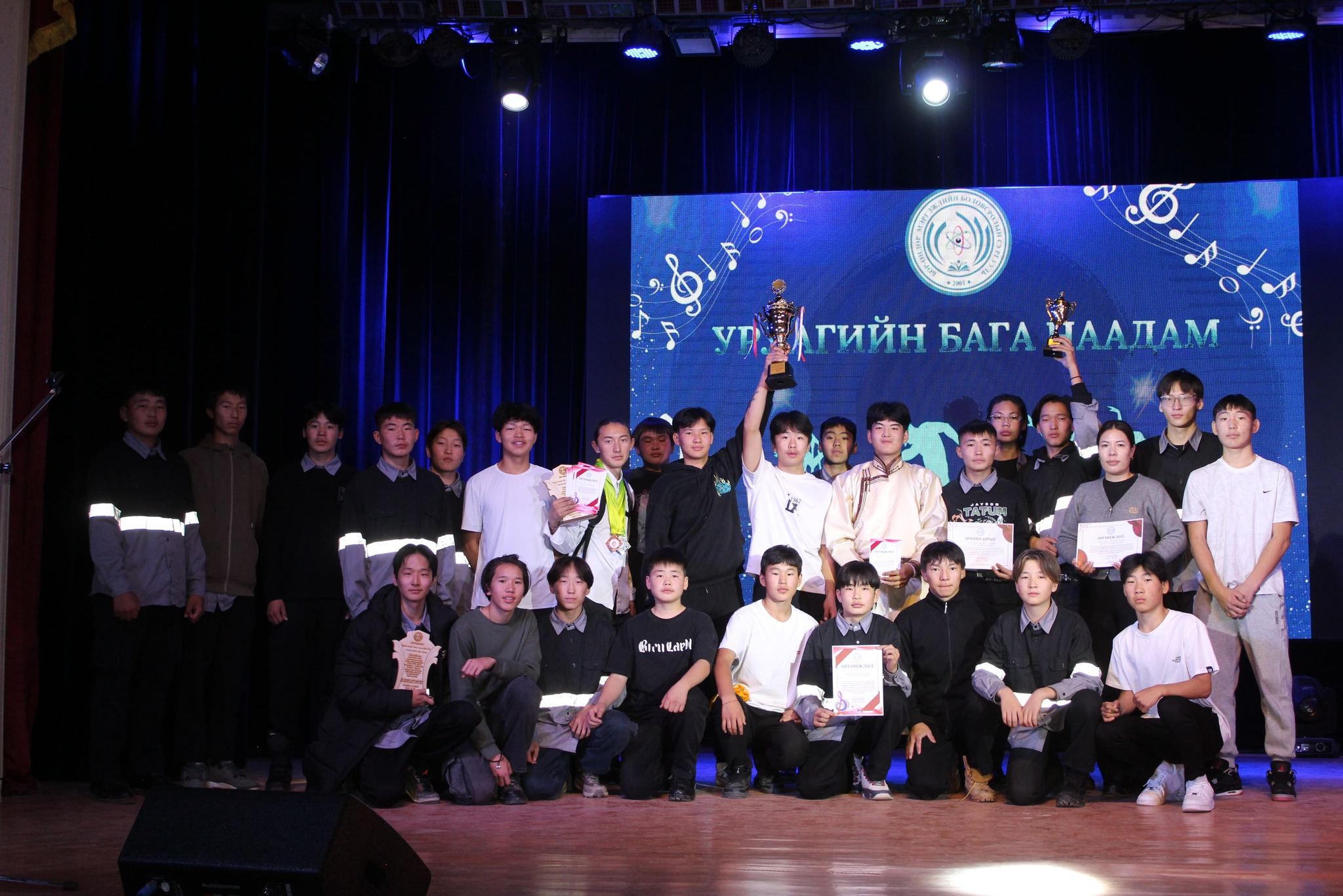 УРЛАГИЙН БАГА НААДАМ